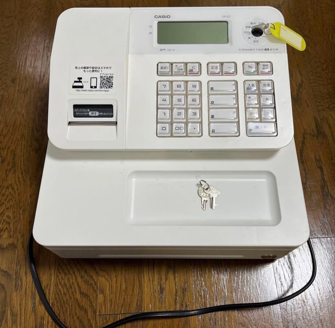 CASIO SR-53 ホワイトレジスター 鍵付き