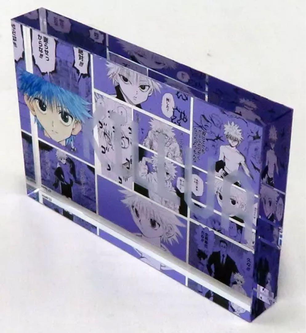 【新品未開封】キルア 2023バースデー アクリルブロック　二点セット