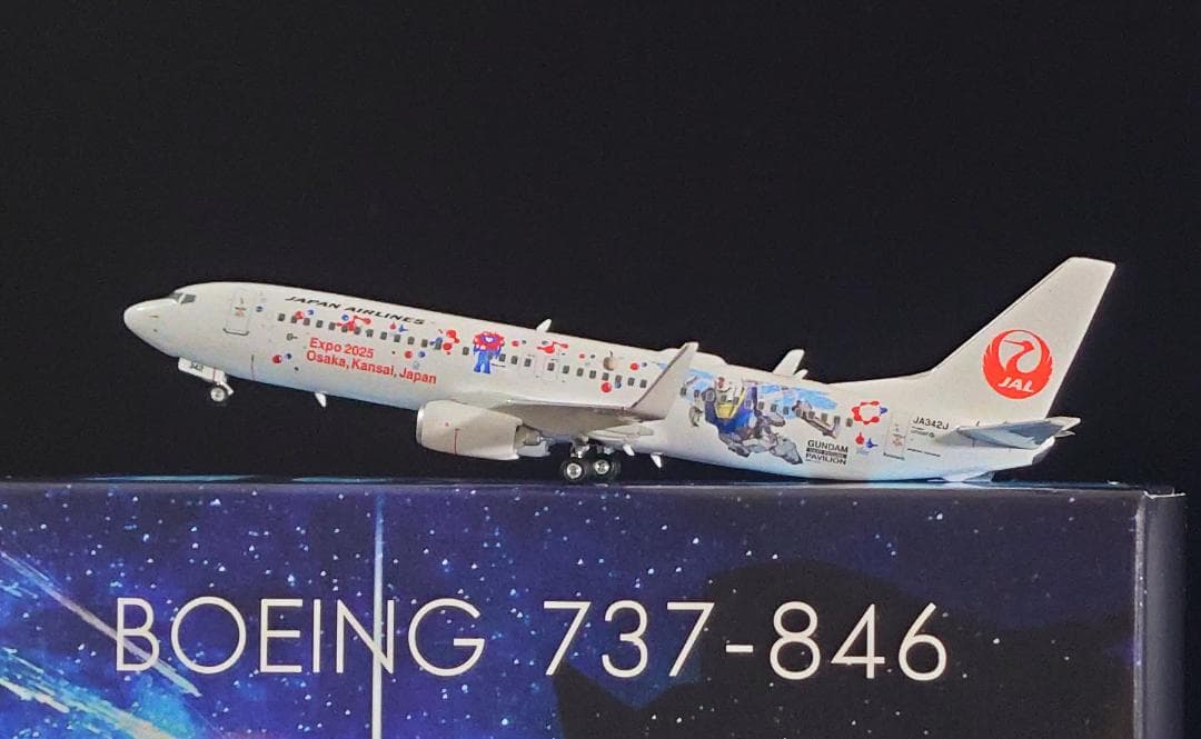 Phoenix JAL B737-800ガンダム Expo 2025 1:400