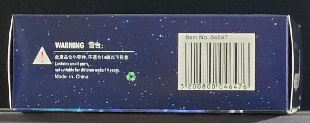 Phoenix JAL B737-800ガンダム Expo 2025 1:400