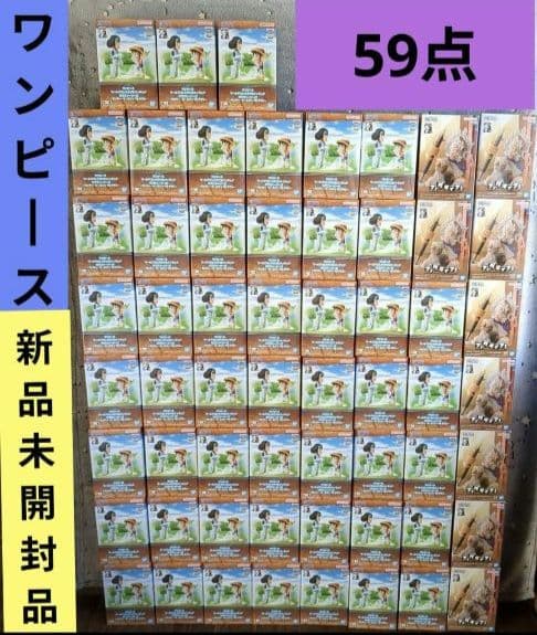 【59点】ONEPIECE★フィギュア★新品未開封品★フィグライフ★ワーコレ★