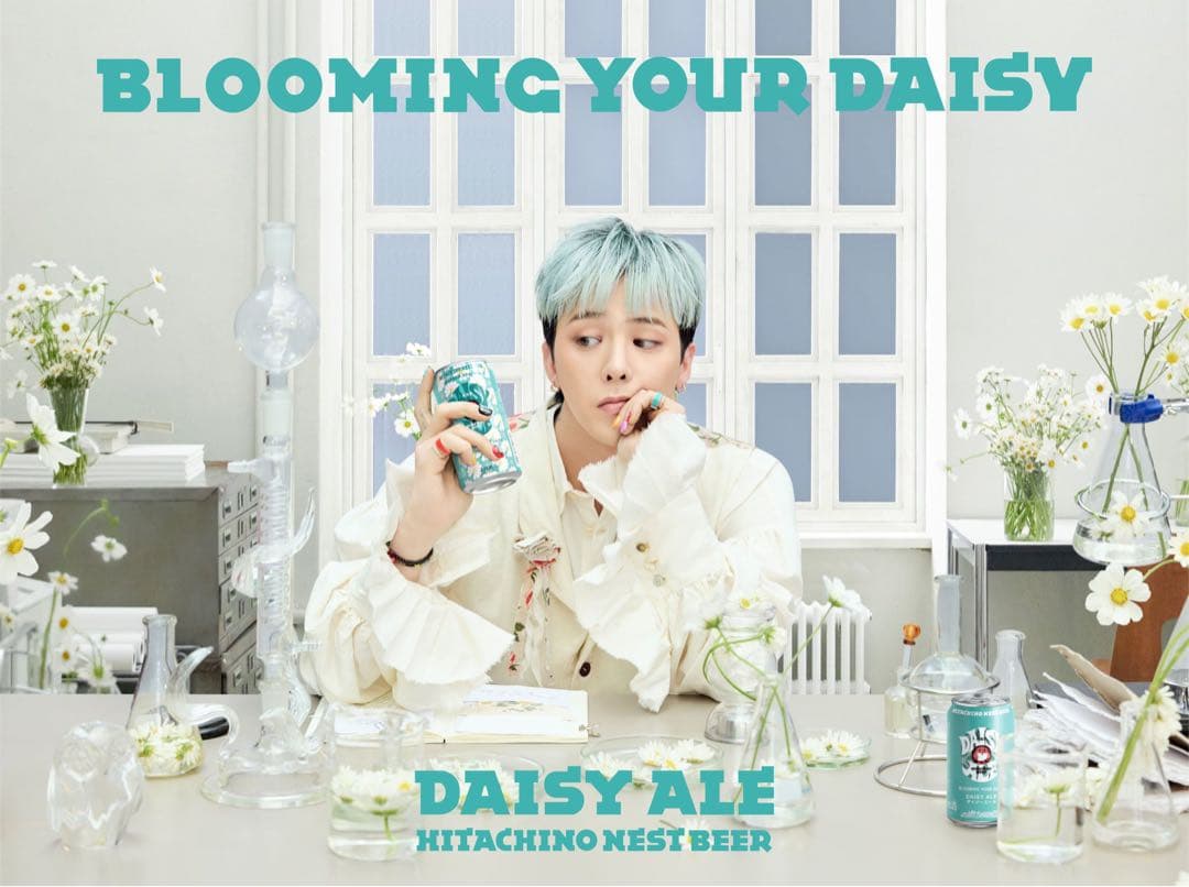 ジヨン　G-DRAGON Daisy Hitachino Nest Beer