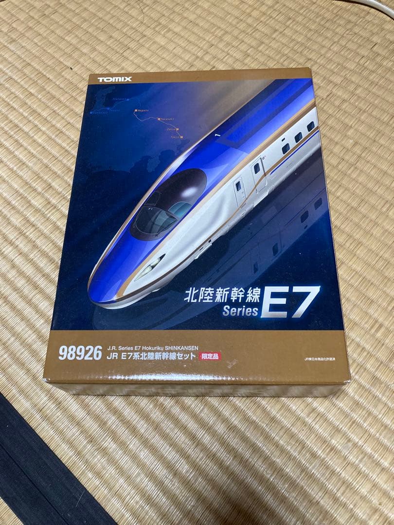 【限定品】TOMIX 98926 JR E7系北陸新幹線セット