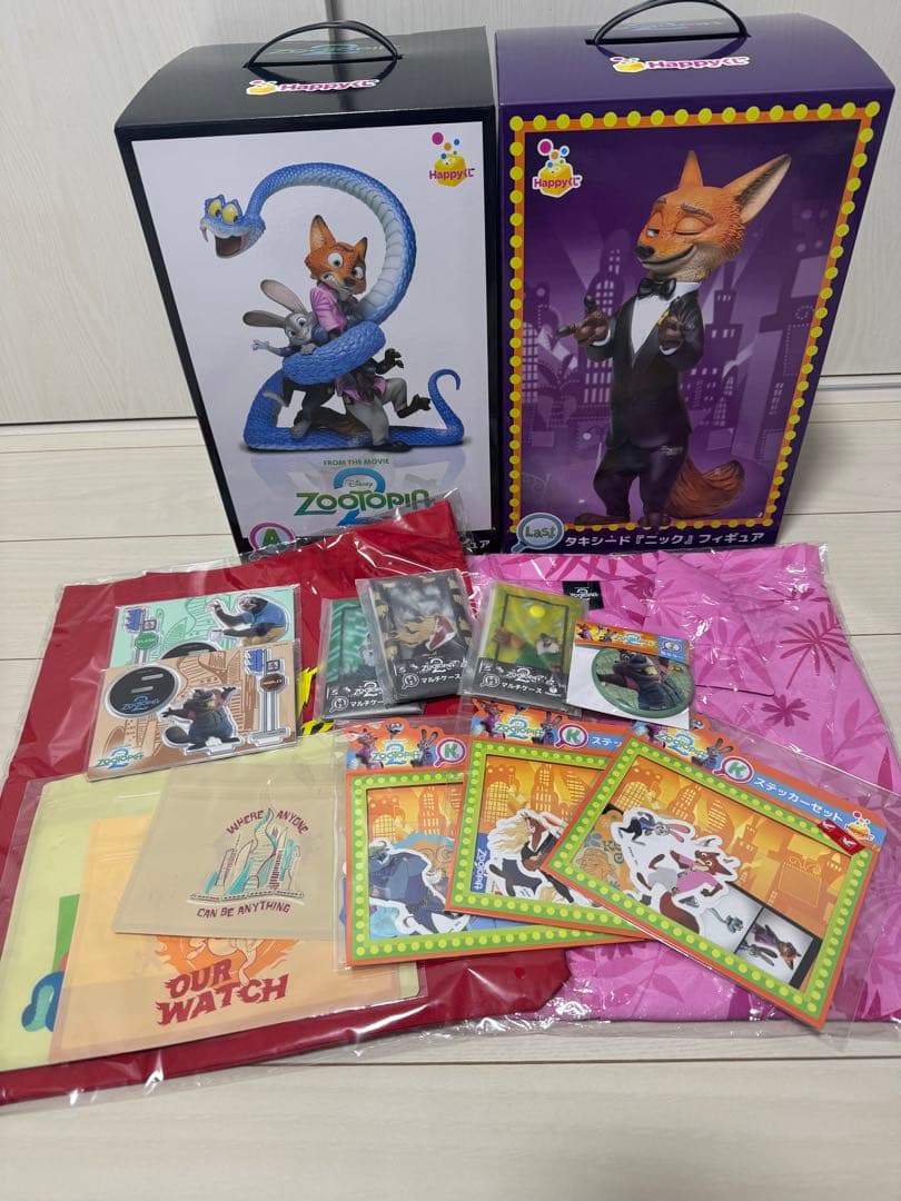 ズートピア　happyくじ