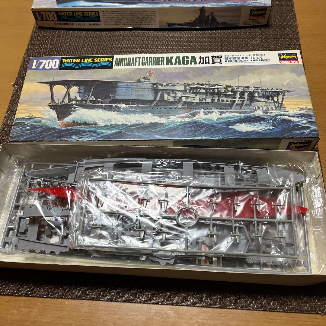 1/700 航空母艦 加賀 戦艦 比叡 榛名