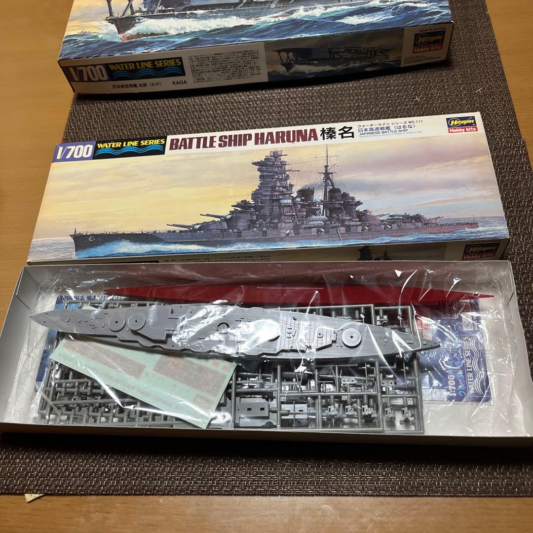 1/700 航空母艦 加賀 戦艦 比叡 榛名