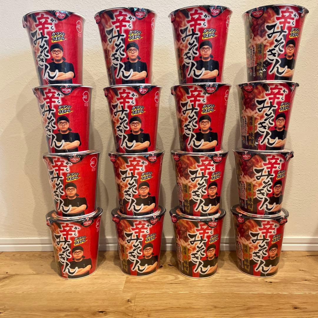 辛みそきん ヒカキン ラーメン 16個セット 新品未開封品