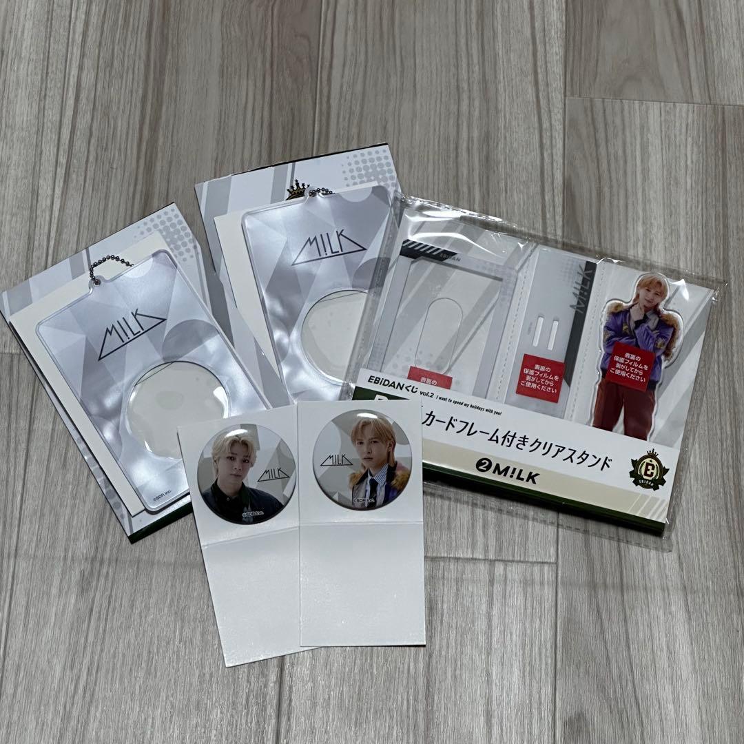 EBiDANくじ vol.2 クリアスタンド 缶バ M!LK 吉田仁人 塩﨑太智