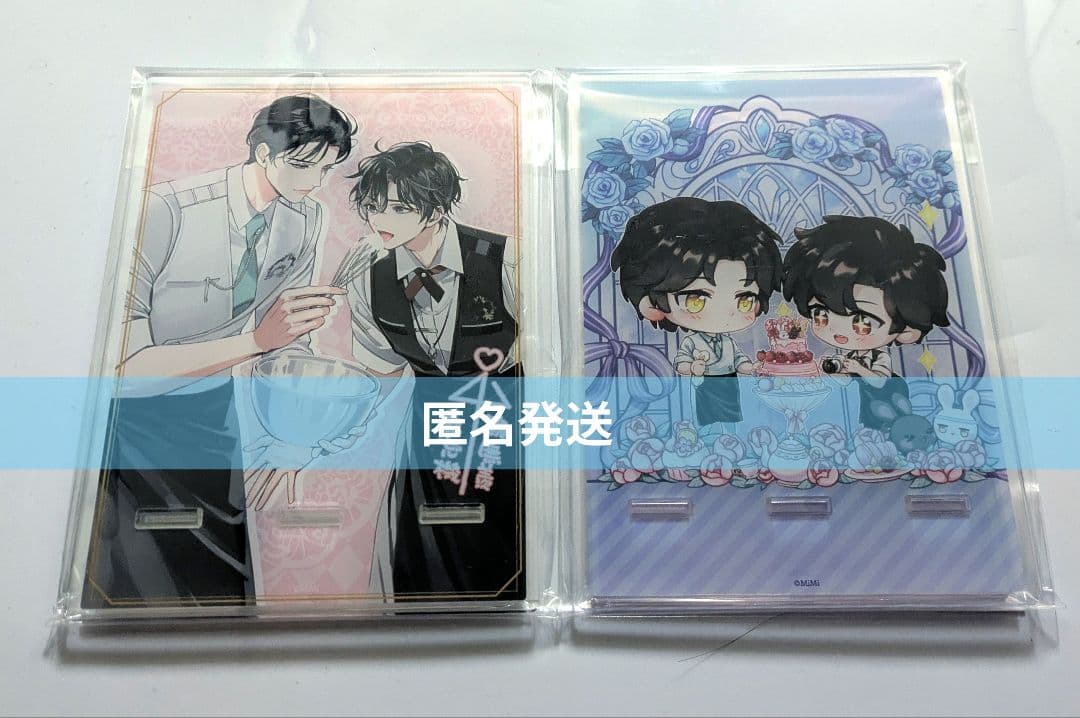 魔道祖師 カフェ 公式茶屋 バレンタイン 2024 アクリルスマホスタンド 2種