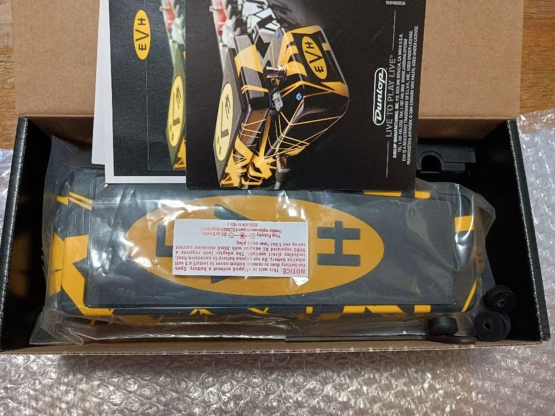 ギター Jim Dunlop EVH-95 Signature Wah