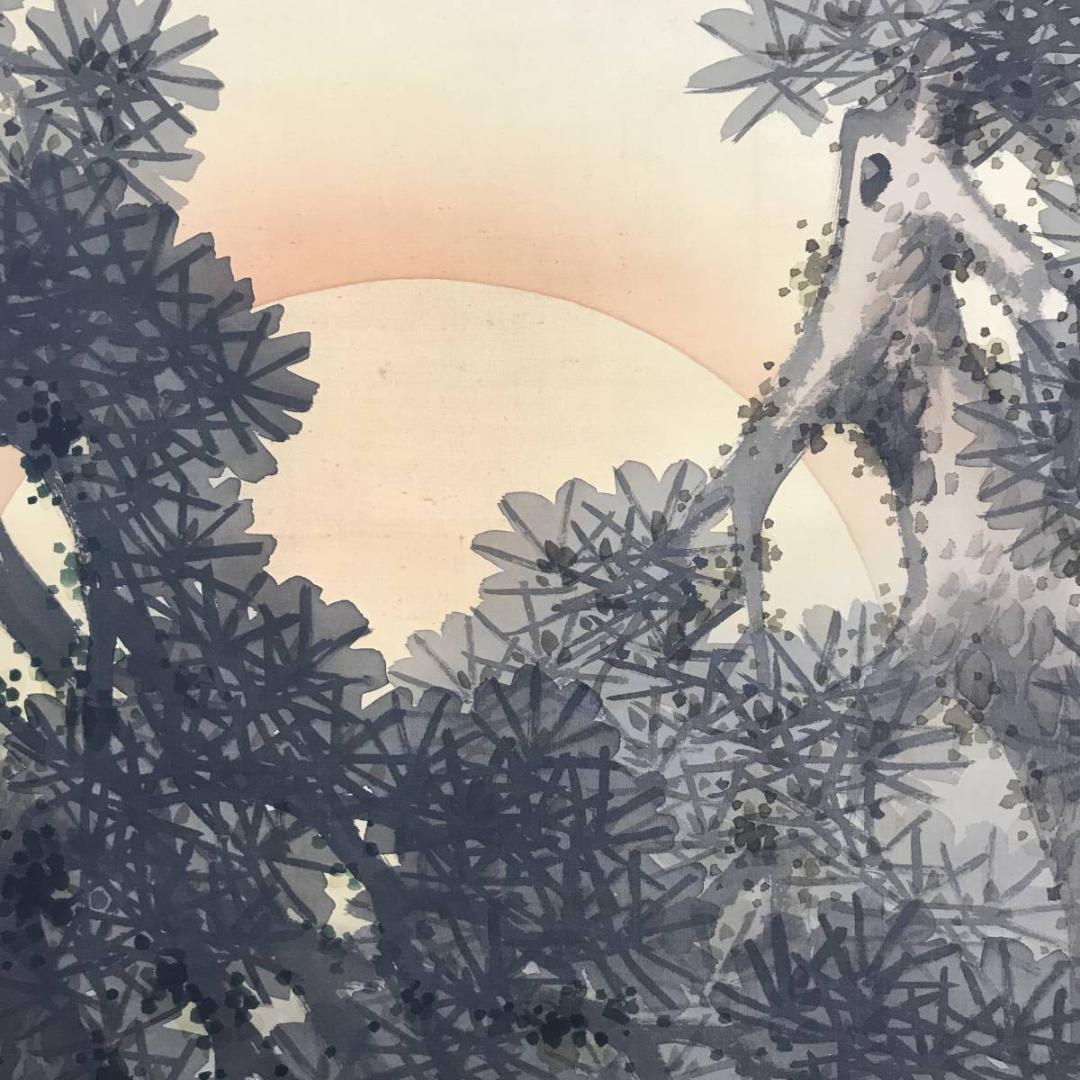 【真作】熊谷直彦/日ノ出松鶴図/幅広/掛軸/名家伝来/AB-692