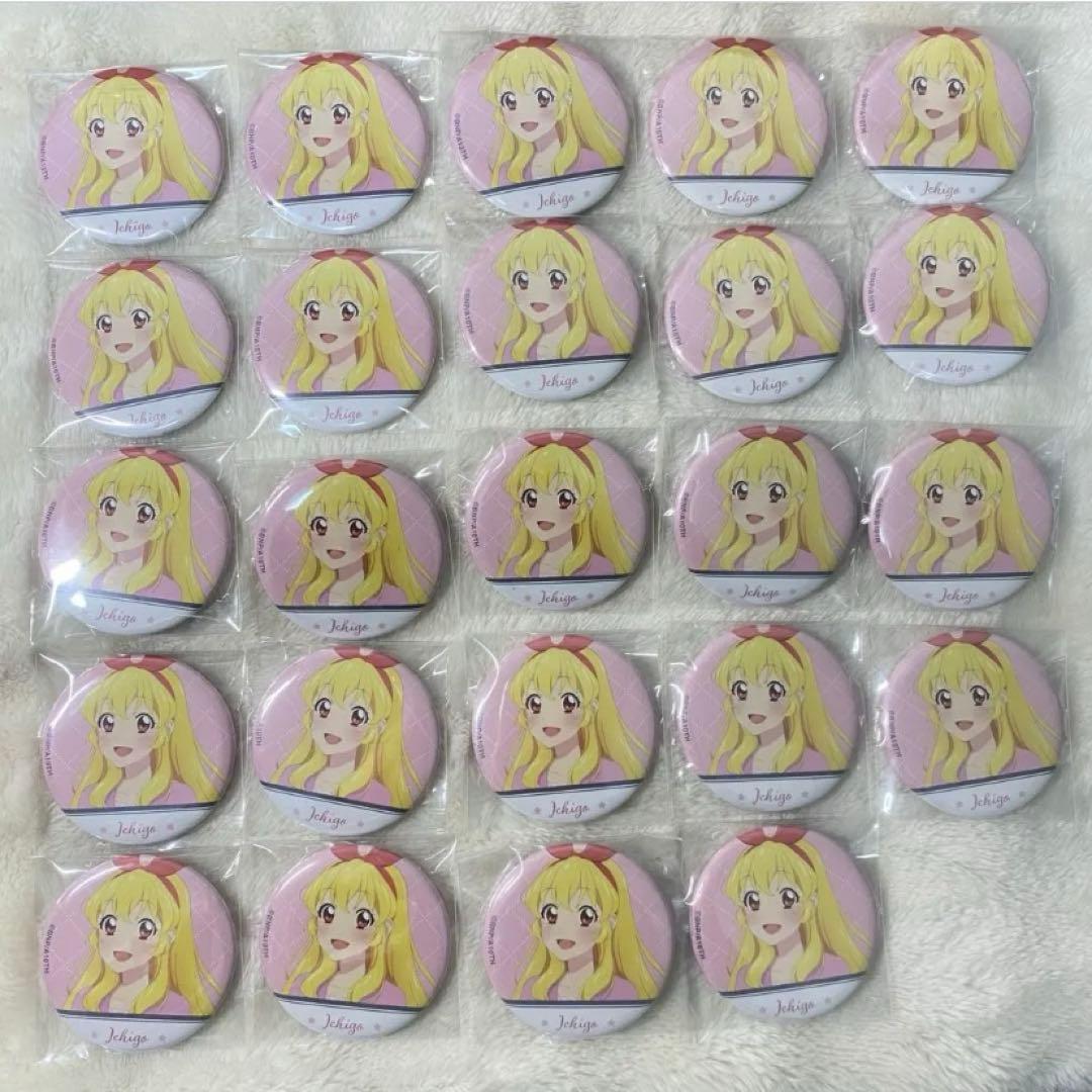 星宮いちご アニメイト パジャマ 缶バッジ アイカツ！ 描き下ろしイラスト