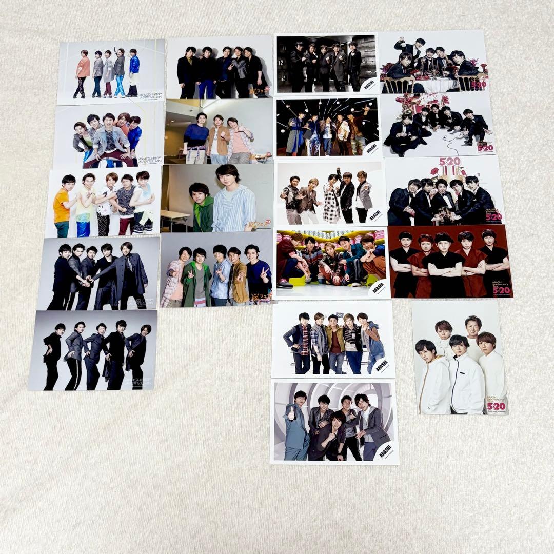 【嵐グッズ130点大量まとめ売り】非売品・ファンクラブ限定・未開封ありオマケ付き