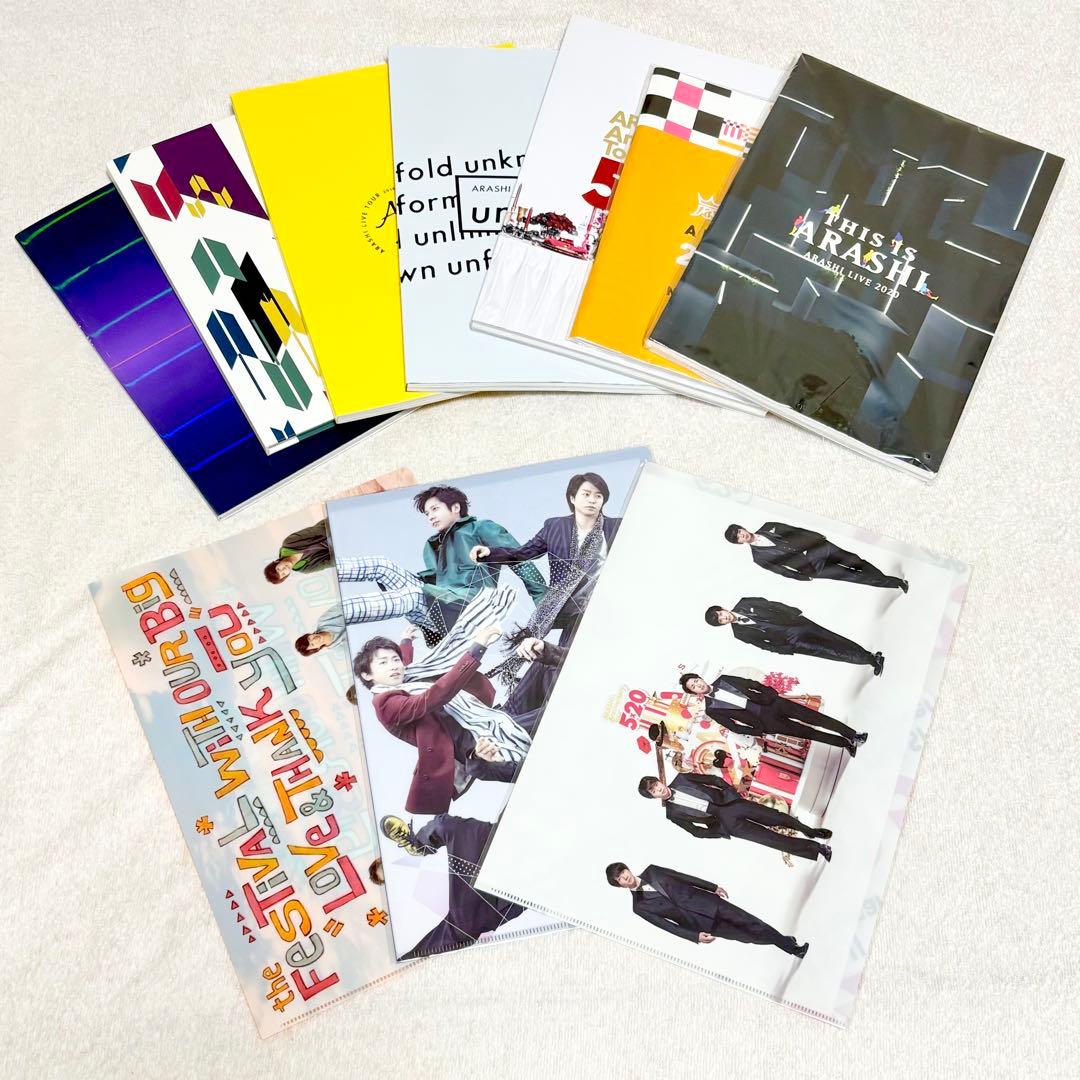 【嵐グッズ130点大量まとめ売り】非売品・ファンクラブ限定・未開封ありオマケ付き