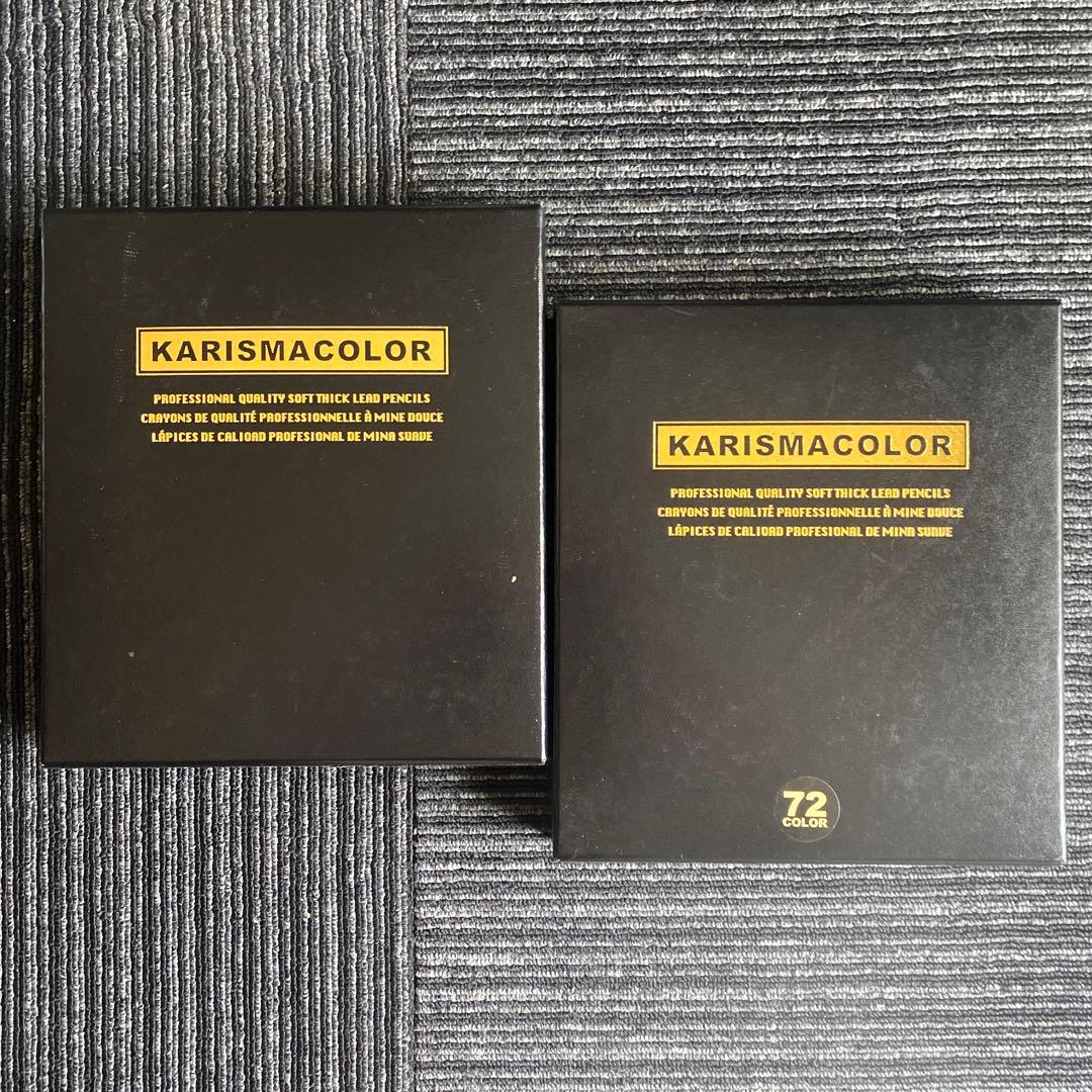 カリスマカラー　色鉛筆