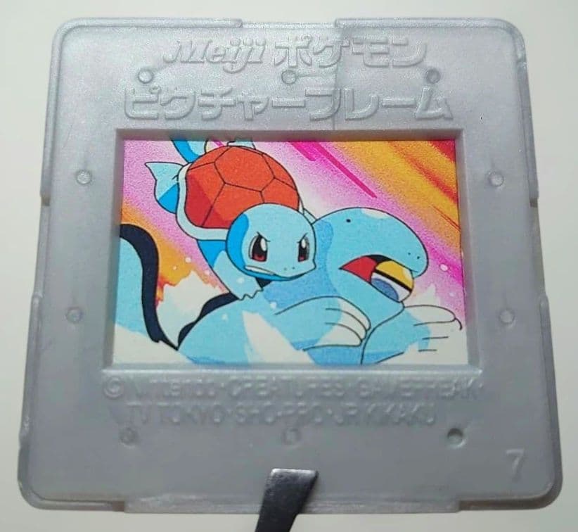 Meiji ポケモン ピクチャーフレーム　ゼニガメ　ヌオー