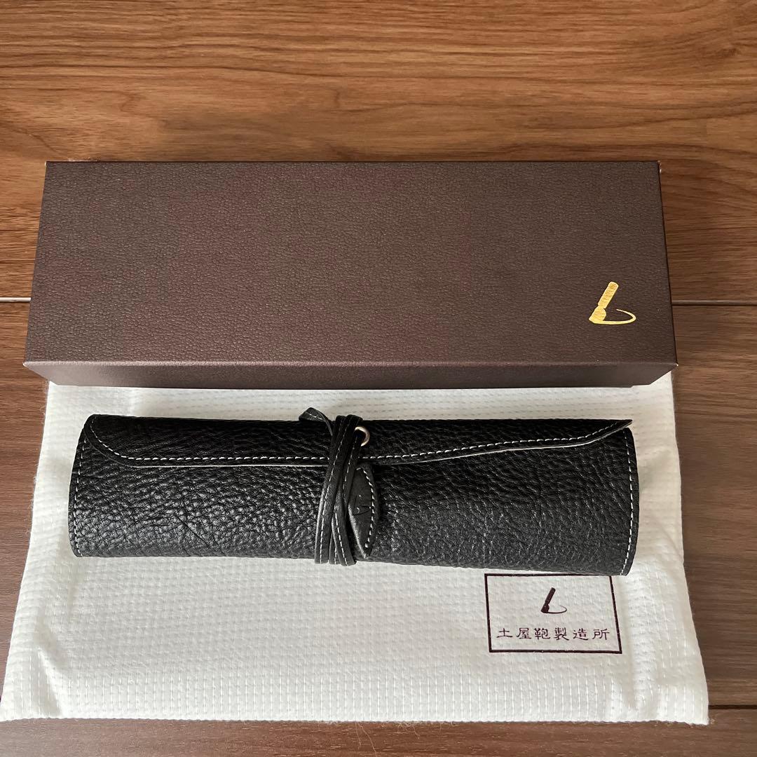 土屋鞄　ロールペンケース　カーボンブラック　未使用品