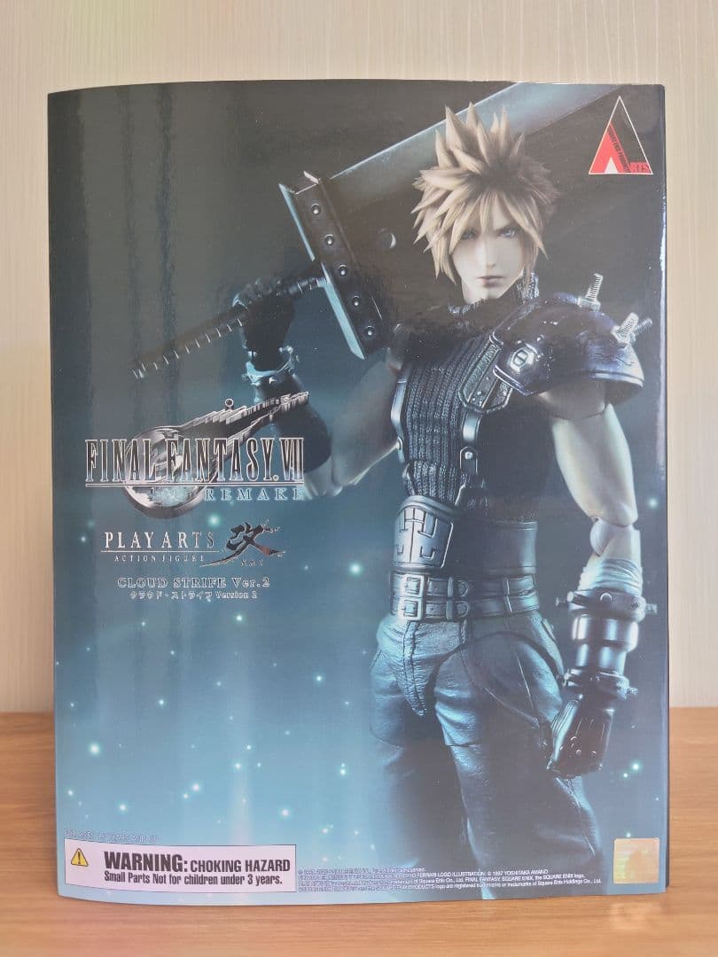 FFVII リメイク PLAYARTS改 クラウド・ストライフ Version2