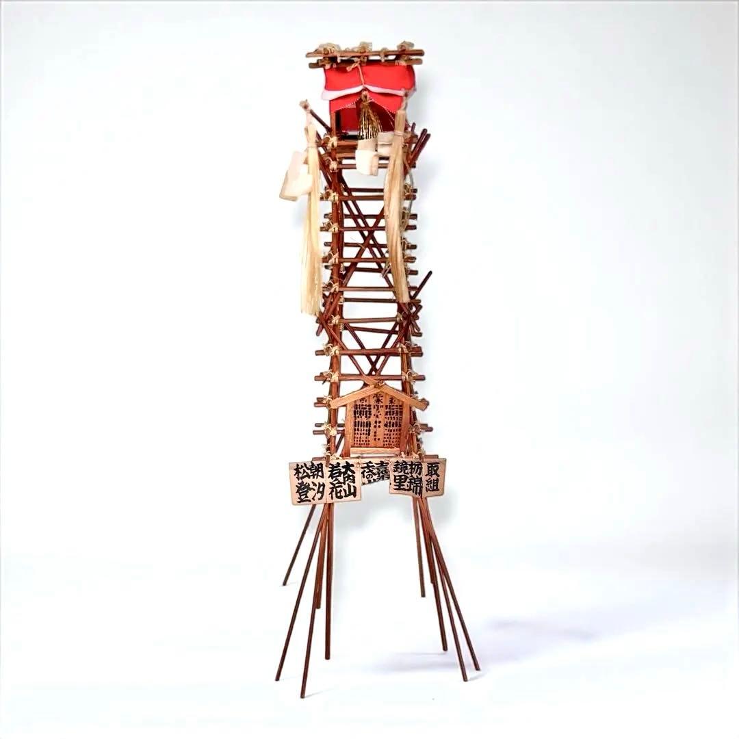 1955（昭和30）年秋場所記念 大相撲番付櫓模型 木箱入 四横綱時代千秋楽資料