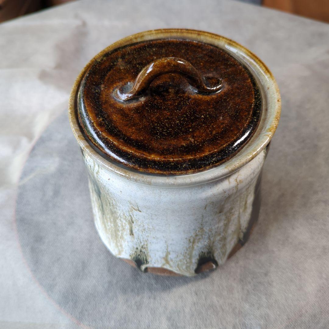 飴釉　蓋付き壺