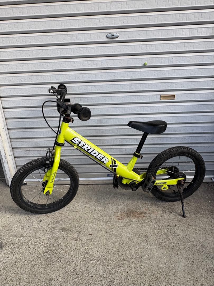 ストライダー14x