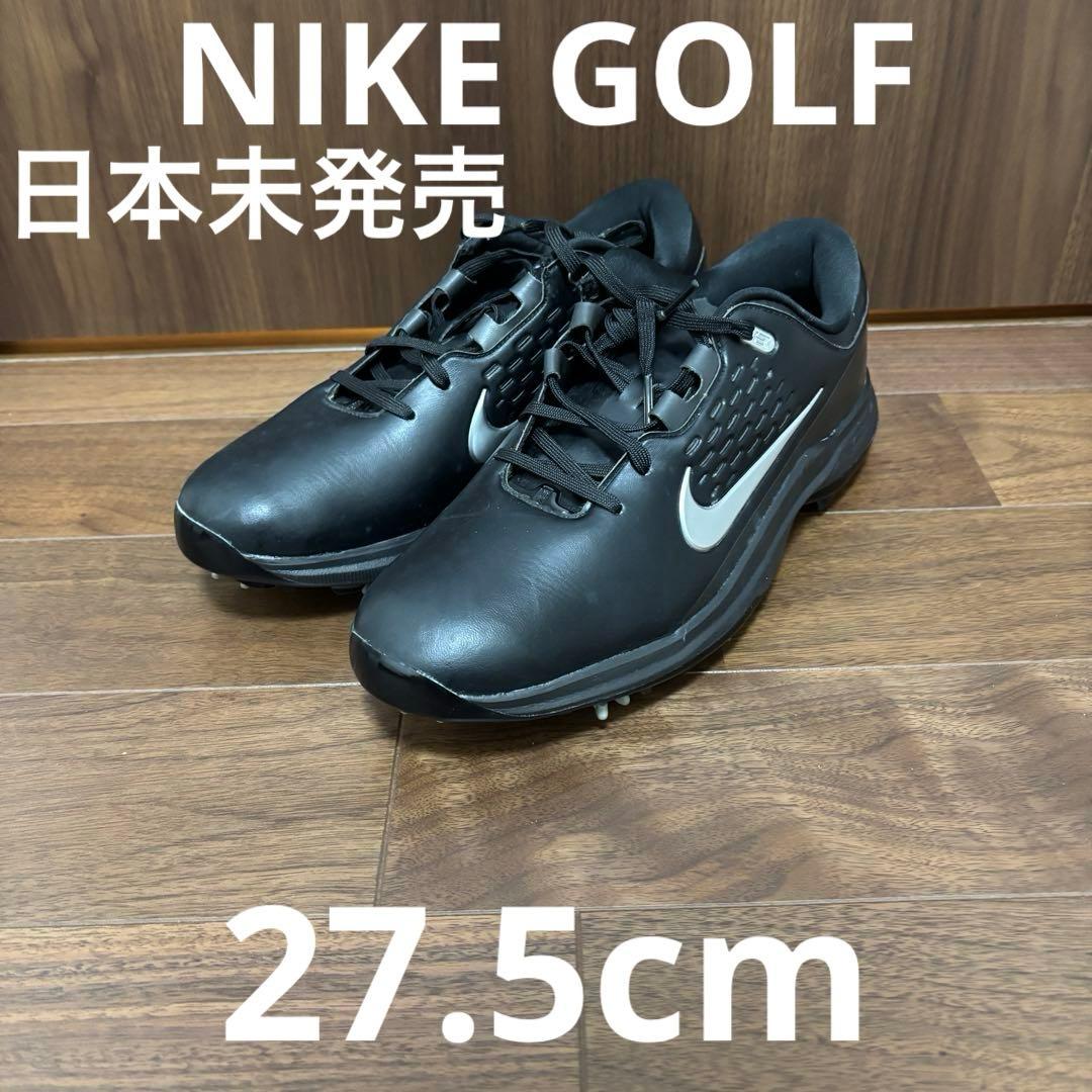 日本未販売 NIKE エアズーム TW71 ゴルフシューズ　27.5cm
