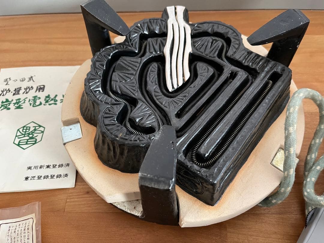 野々田炭型電熱器