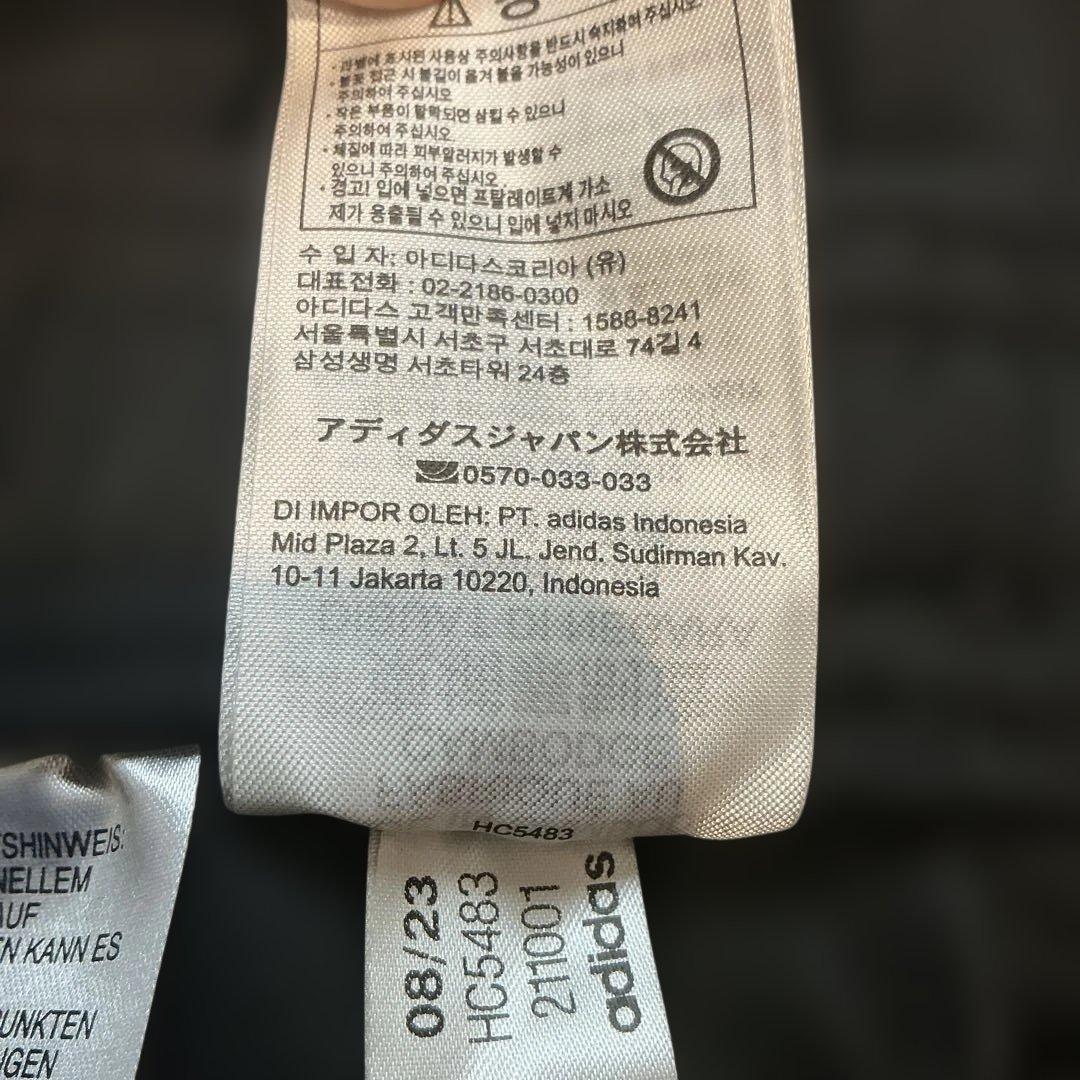 横浜Fマリノス　トレーニングウェアパンツ(2024年)