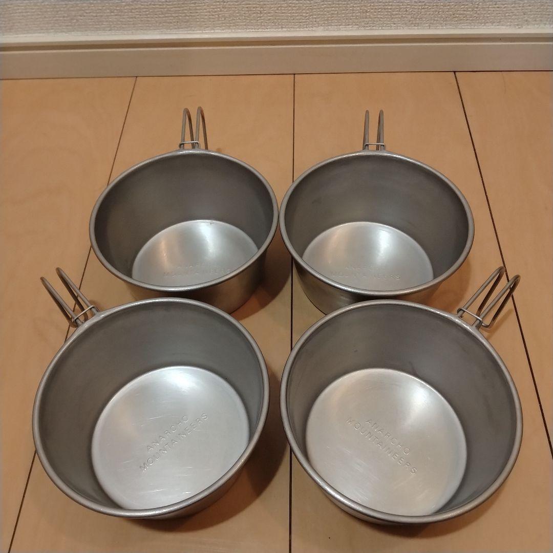 マウンテンリサーチ アナルコカップ 4個セット