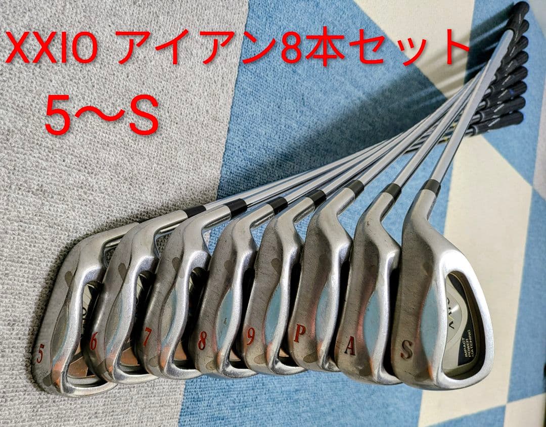 XXIO アイアンセット 8本セット