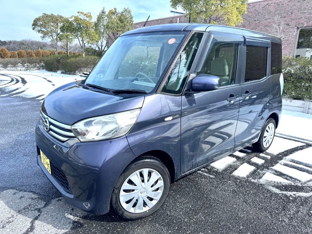 6万キロ‼️平成26‼️ 日産 デイズルークス‼️車検あり