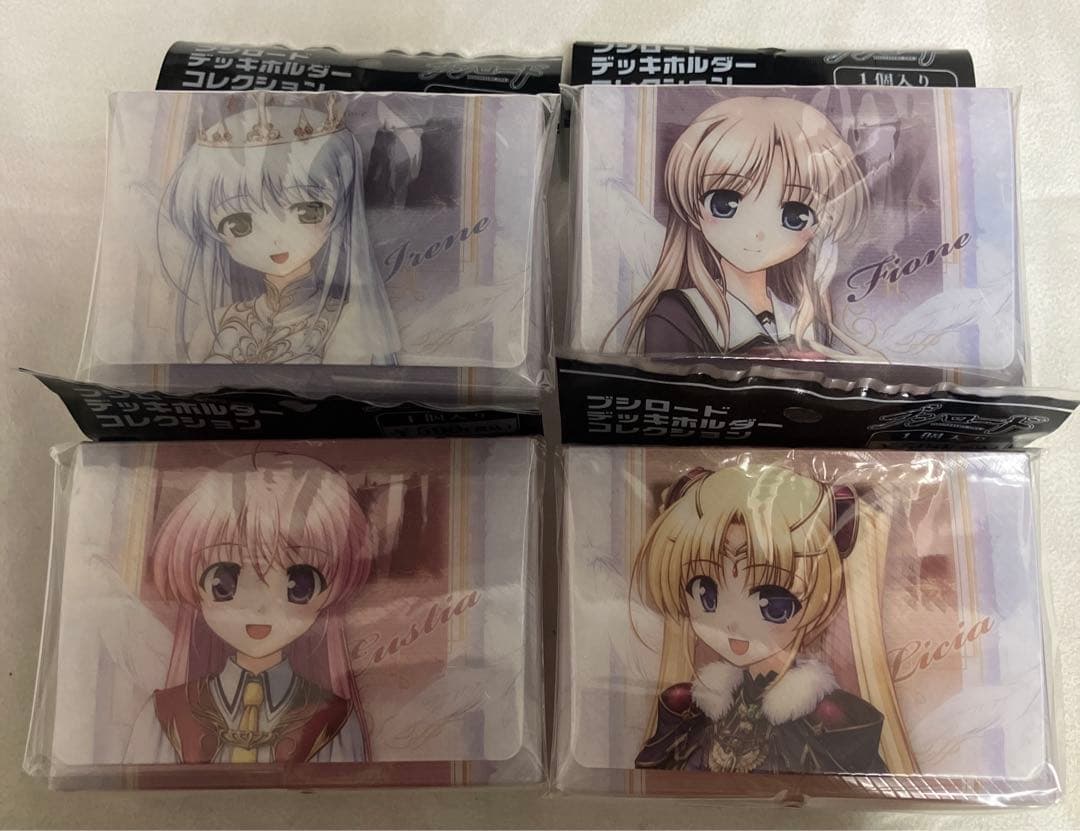 穢翼のユースティア デッキケース 4種セット デッキホルダー 新品 未開封