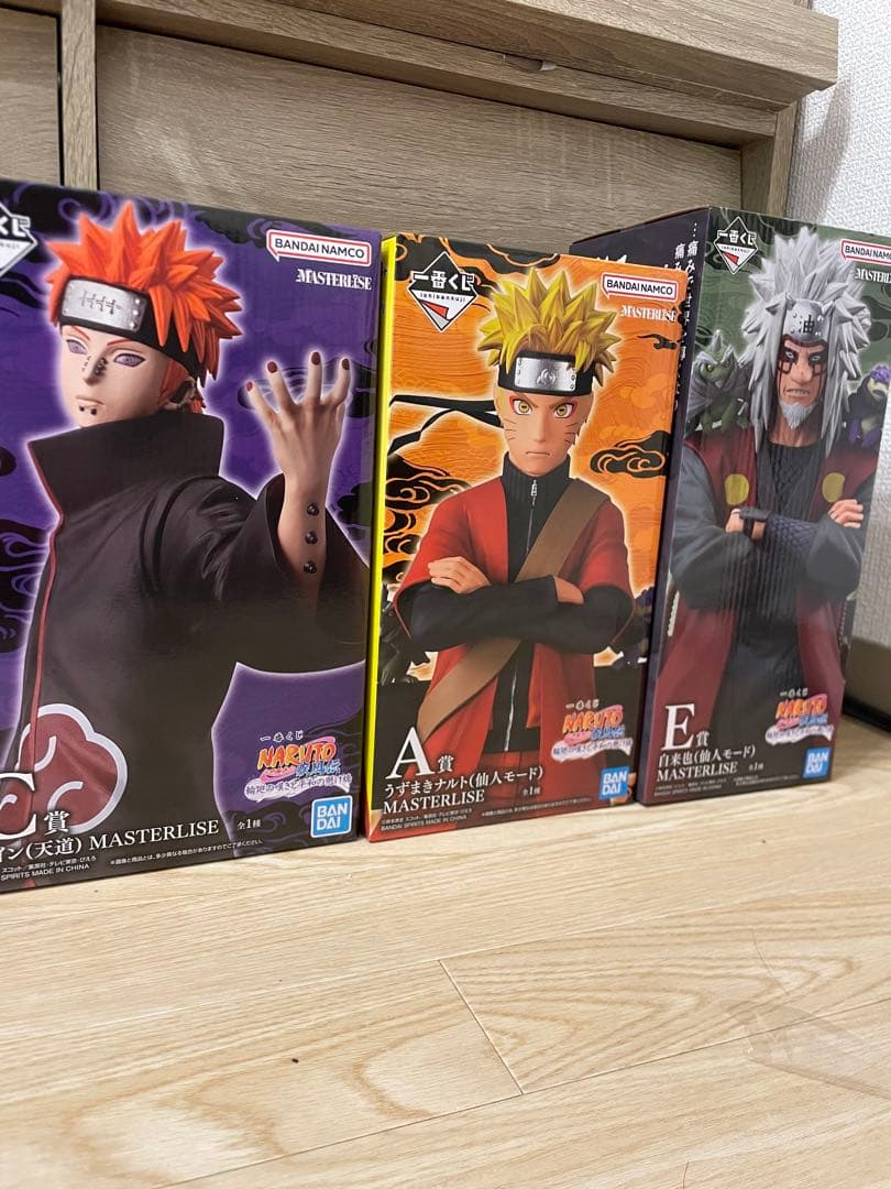 一番くじ NARUTO-ナルト- 疾風伝 輪廻の嘆きと平和の懸け橋 A C E