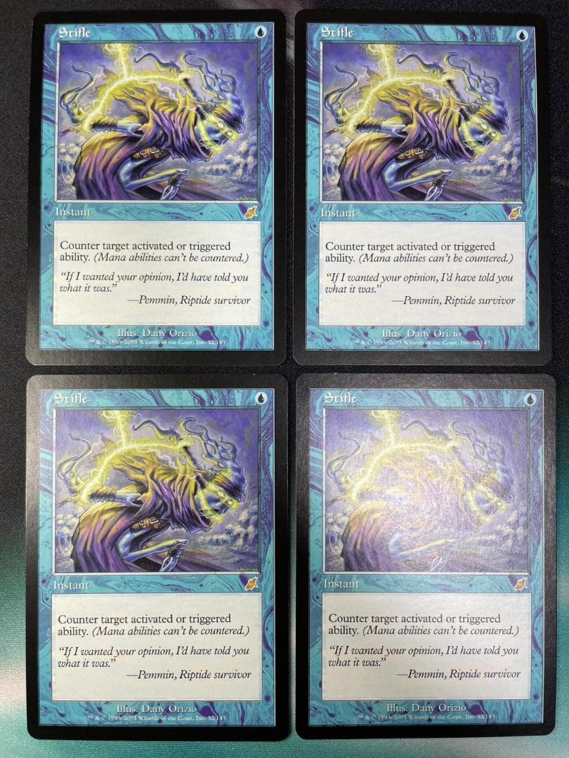 もみ消し　英語版 ４枚セット