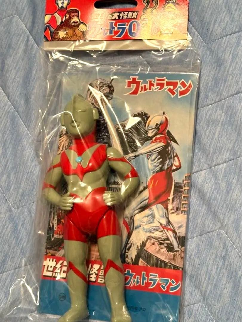 マルサン ウルトラマン350 60's Edition 2025 MARUSAN