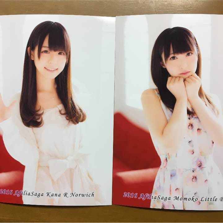 アンドリュー様