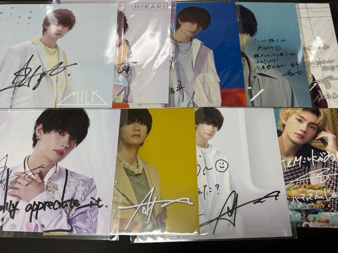 M!LK 佐野勇斗 LINE MUSIC リスキャン