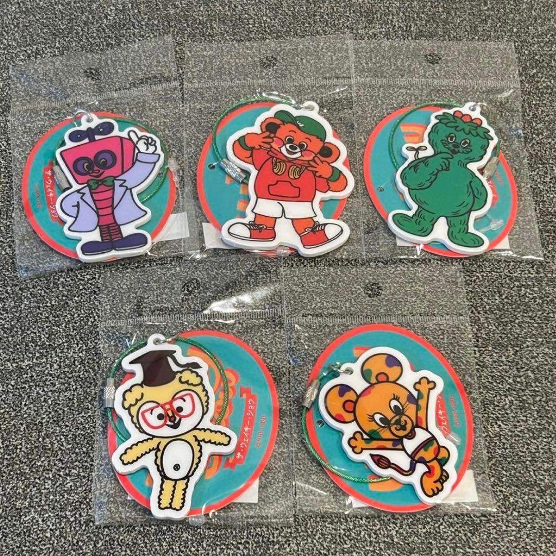 ウェイキーショー★アクリルキーホルダー★5個セット