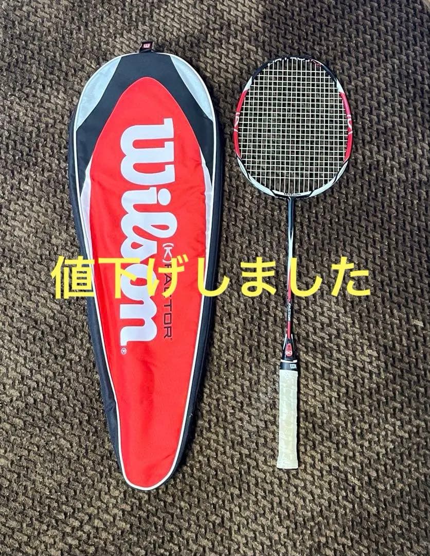 Wilson K-FACTOR ラケット(ケース付き)