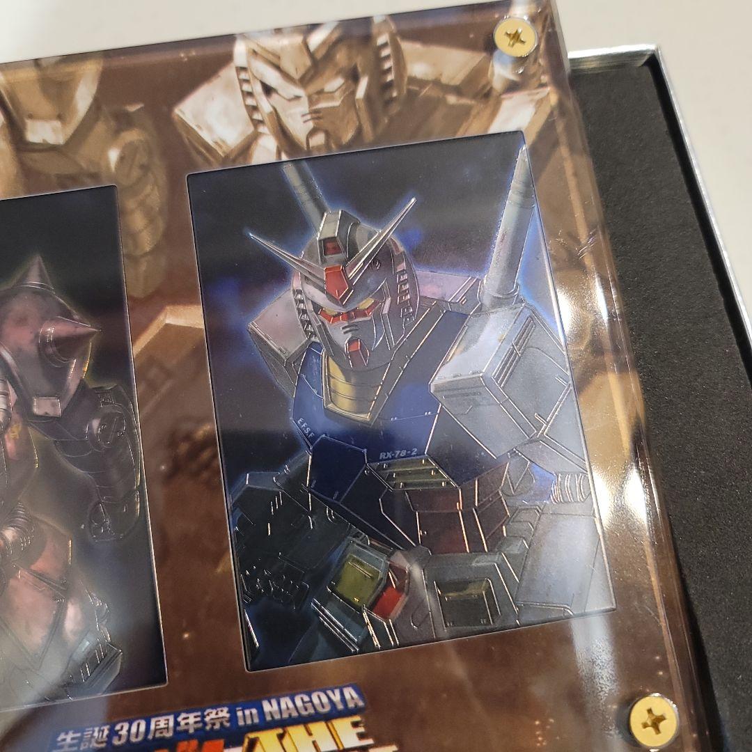 ガンダム 生誕30周年祭　ステンレスプレート
