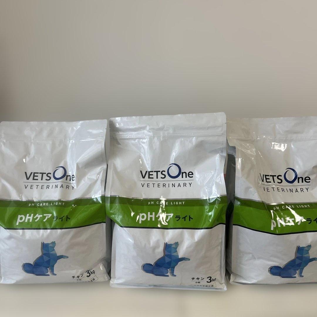 VETsOne pHケア 療法食 チキン 3kg×3袋