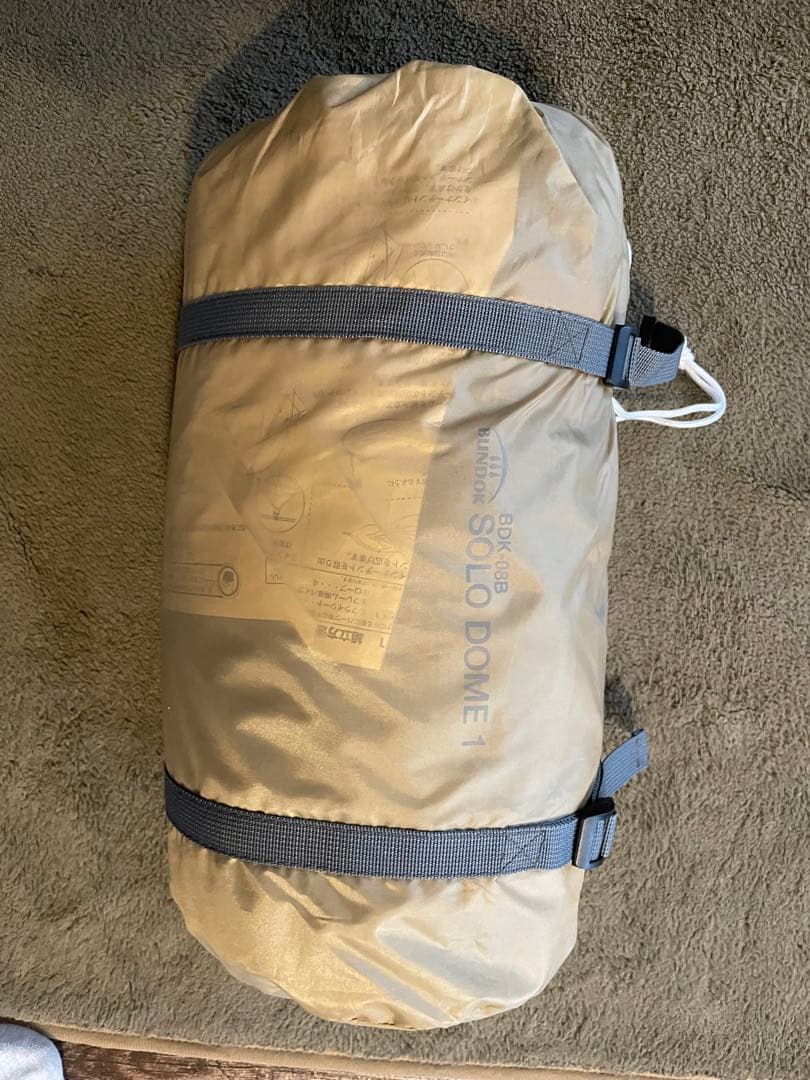 バンドックSOLO DOME II ベージュ ドーム型テント