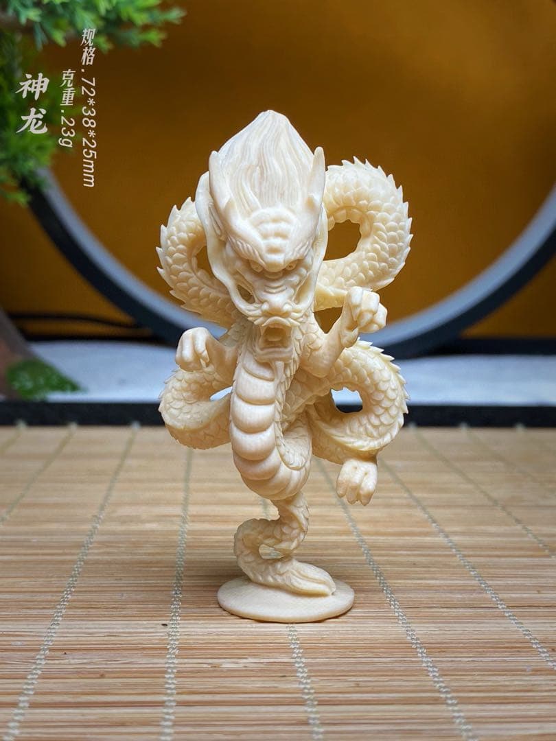 天然マンモス牙美しい手作り彫刻　1至尊神龍　置物