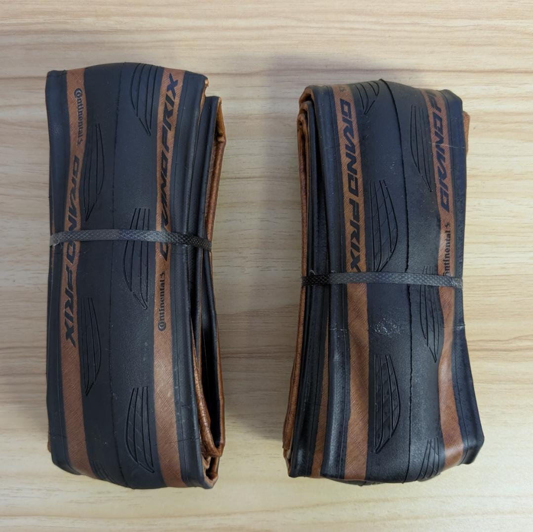 Continental Grand Prix 700x28C 2本セット