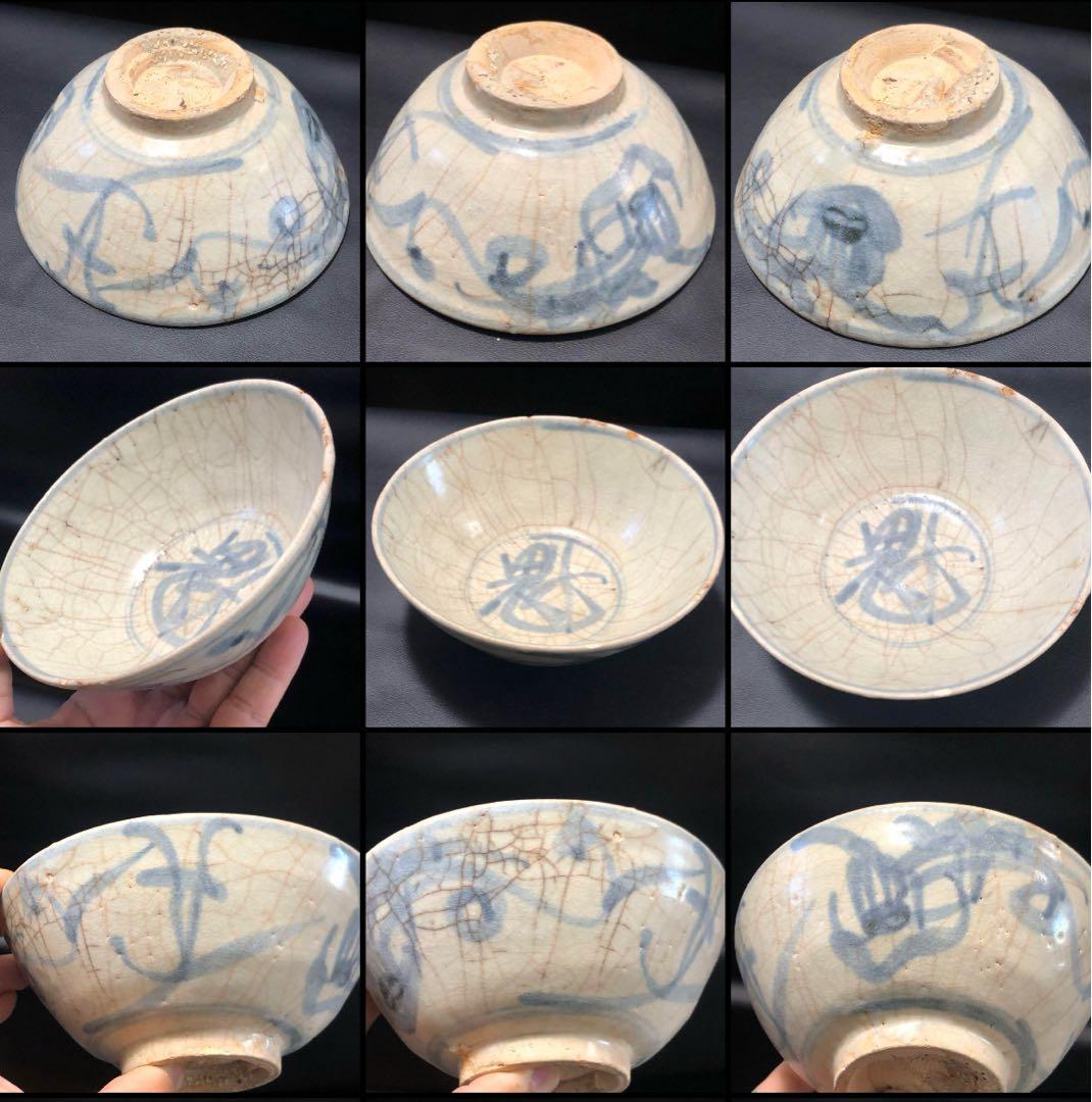 究極の古美術⬛︎蔵の奥から美しい藍色の手描きの抹茶茶碗がで出来ました。美しい茶道具