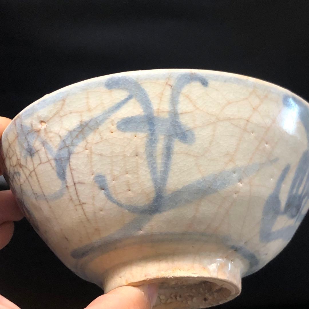 究極の古美術⬛︎蔵の奥から美しい藍色の手描きの抹茶茶碗がで出来ました。美しい茶道具