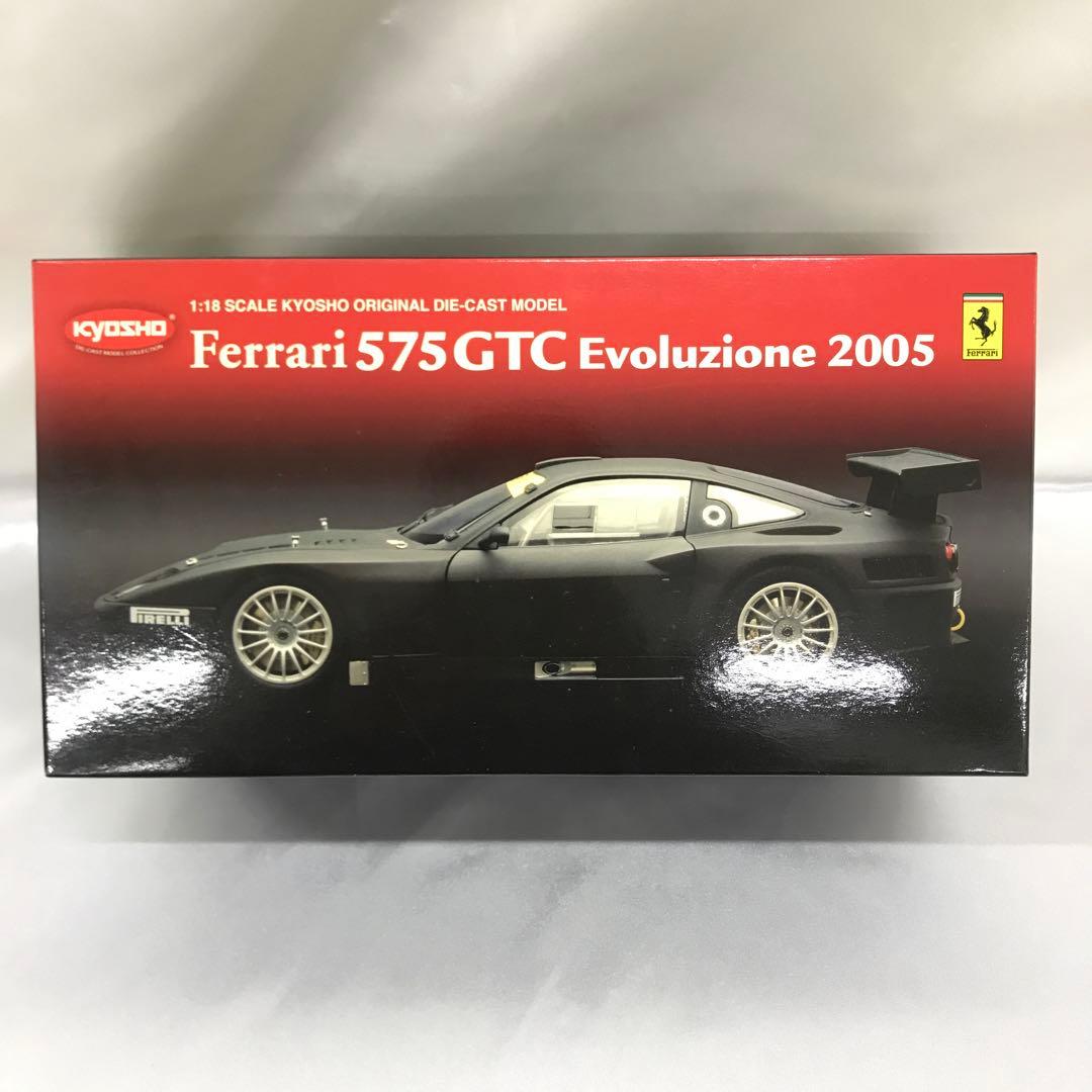 ミニカー 1/18 Ferrari 575GTC Evoluzione 2005