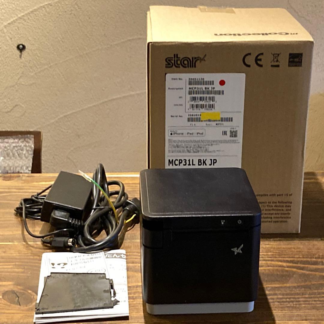 スター精機　レシートプリンター　MCP31LB BK 　Squareレジに！