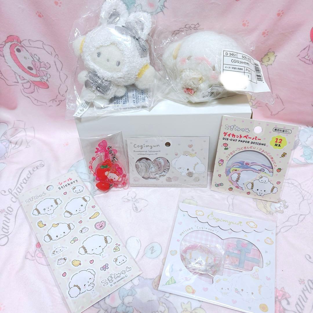 こぎみゅん こぎみょん ぬいぐるみ マスコット シール ストラップ まとめ売り