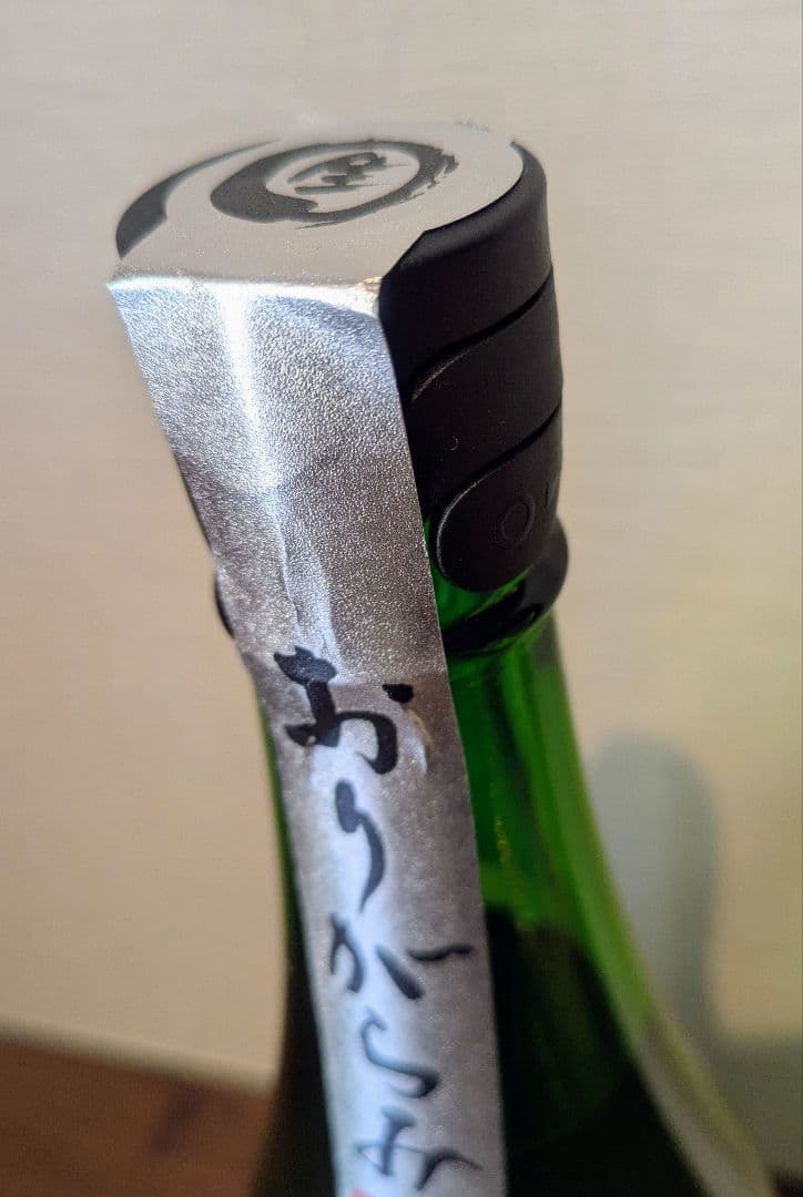 花陽浴 純吟 1800ml 飛露喜 純吟 720ml 2本セット